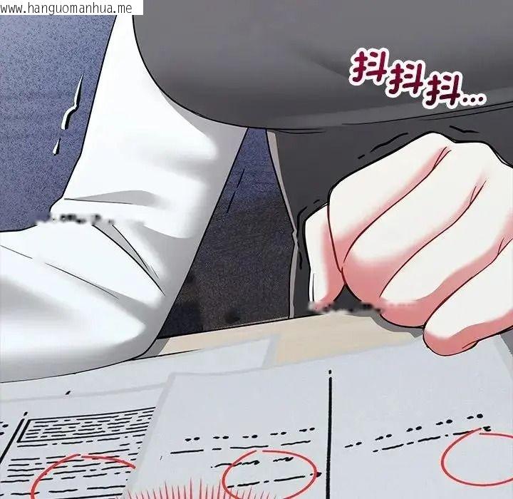韩国漫画满意度评鉴中韩漫_满意度评鉴中-第17话在线免费阅读-韩国漫画-第173张图片