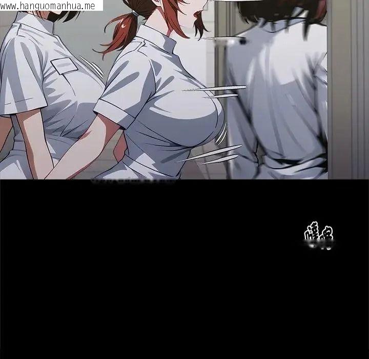 韩国漫画黑道X上班族/我身体里的那个家伙韩漫_黑道X上班族/我身体里的那个家伙-第78话在线免费阅读-韩国漫画-第24张图片