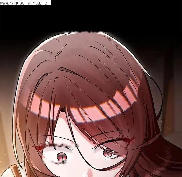 韩国漫画满意度评鉴中韩漫_满意度评鉴中-第17话在线免费阅读-韩国漫画-第230张图片