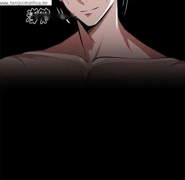 韩国漫画黑道X上班族/我身体里的那个家伙韩漫_黑道X上班族/我身体里的那个家伙-第78话在线免费阅读-韩国漫画-第141张图片