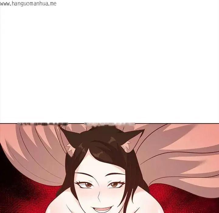 韩国漫画与爸爸的情妇共处一室韩漫_与爸爸的情妇共处一室-第21话在线免费阅读-韩国漫画-第38张图片