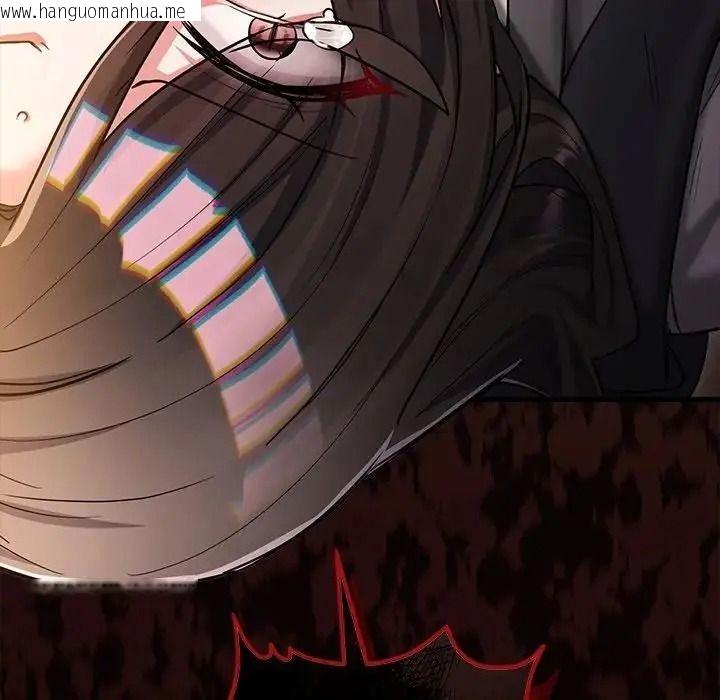 韩国漫画满意度评鉴中韩漫_满意度评鉴中-第17话在线免费阅读-韩国漫画-第233张图片
