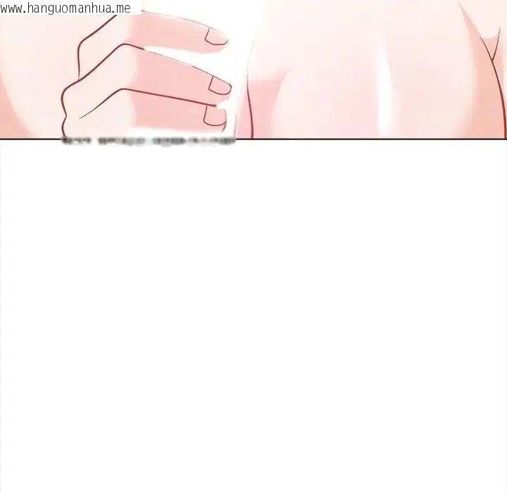 韩国漫画与爸爸的情妇共处一室韩漫_与爸爸的情妇共处一室-第21话在线免费阅读-韩国漫画-第49张图片