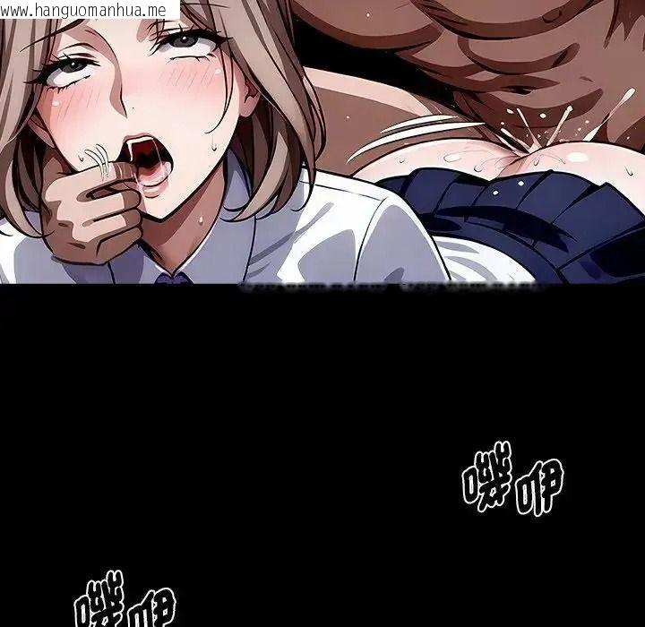 韩国漫画黑道X上班族/我身体里的那个家伙韩漫_黑道X上班族/我身体里的那个家伙-第78话在线免费阅读-韩国漫画-第163张图片