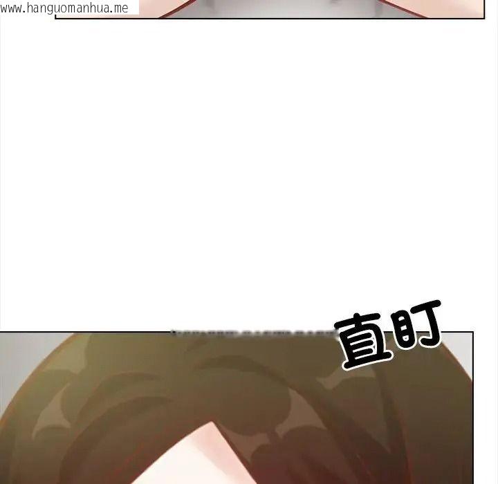 韩国漫画与爸爸的情妇共处一室韩漫_与爸爸的情妇共处一室-第21话在线免费阅读-韩国漫画-第27张图片