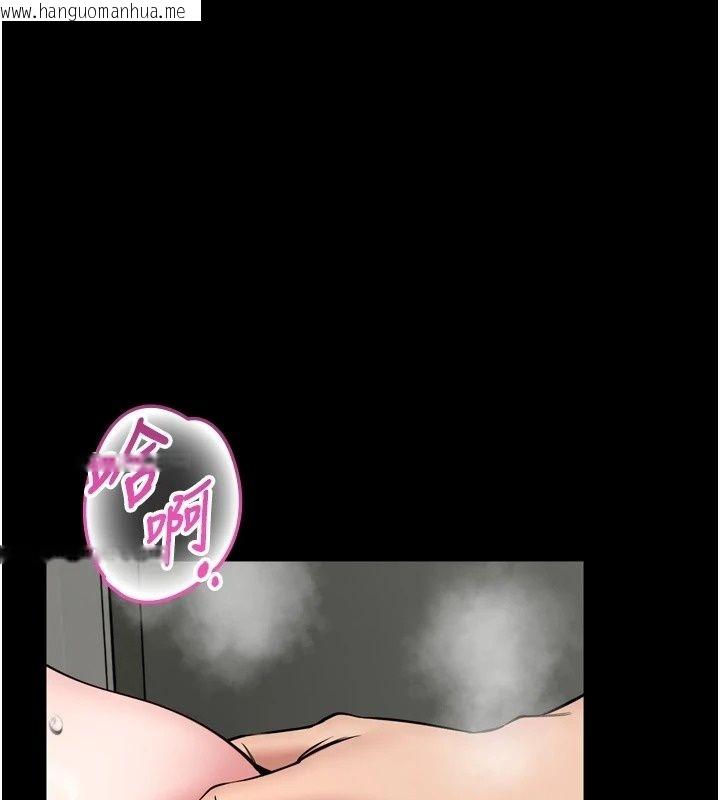韩国漫画馆长是大野狼韩漫_馆长是大野狼-第38话-你想怎么样都可以在线免费阅读-韩国漫画-第1张图片