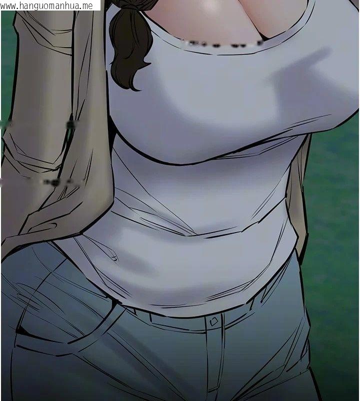 韩国漫画为民服务App韩漫_为民服务App-第30话-催眠的力量更伟大在线免费阅读-韩国漫画-第9张图片