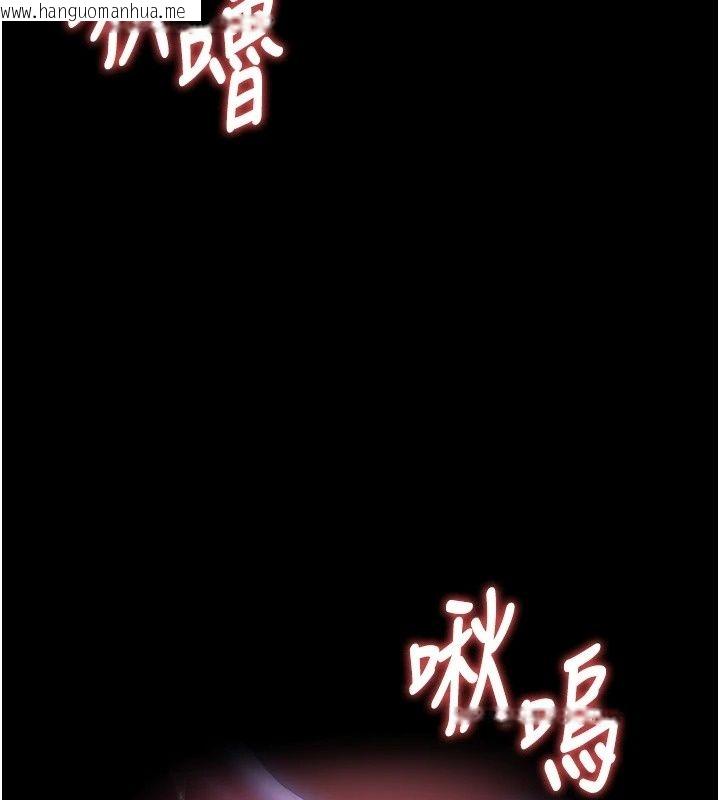 韩国漫画猎艳管理员韩漫_猎艳管理员-第60话-我老公今晚不会过来在线免费阅读-韩国漫画-第114张图片