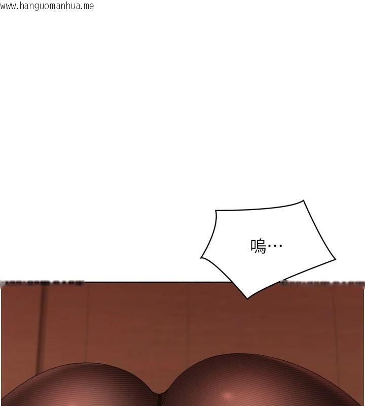 韩国漫画Set-up!排球少女韩漫_Set-up!排球少女-第116话-收下哥哥满满的「心意」在线免费阅读-韩国漫画-第1张图片