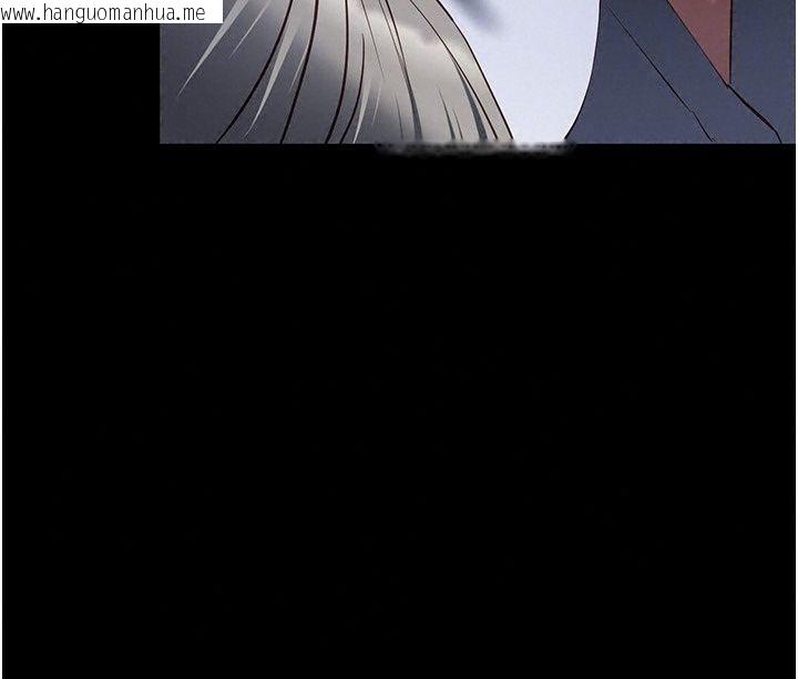 韩国漫画女友不能说的事韩漫_女友不能说的事-第32话-崔心理师，请帮帮我…在线免费阅读-韩国漫画-第139张图片