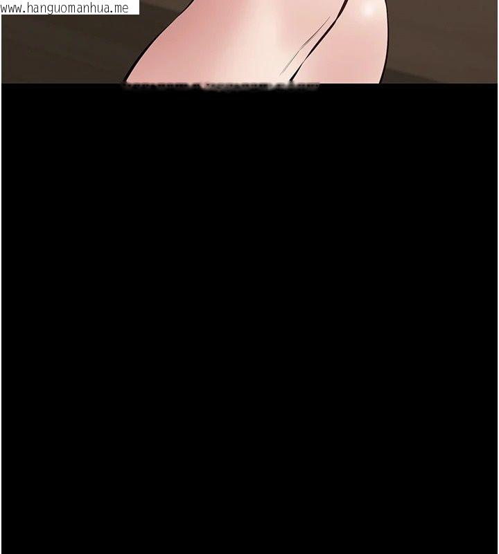 韩国漫画为民服务App韩漫_为民服务App-第30话-催眠的力量更伟大在线免费阅读-韩国漫画-第133张图片