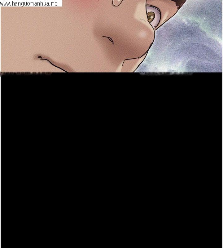 韩国漫画韶恩韩漫_韶恩-第115话-素人女优出道作在线免费阅读-韩国漫画-第71张图片