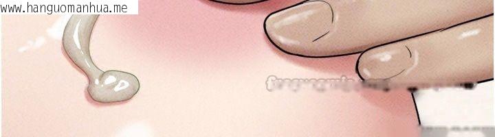 韩国漫画韶恩韩漫_韶恩-第115话-素人女优出道作在线免费阅读-韩国漫画-第45张图片