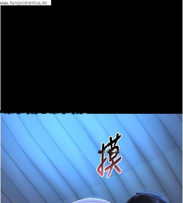 韩国漫画猎艳管理员韩漫_猎艳管理员-第60话-我老公今晚不会过来在线免费阅读-韩国漫画-第118张图片