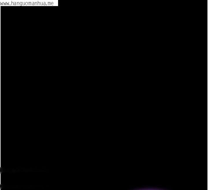 韩国漫画为民服务App韩漫_为民服务App-第30话-催眠的力量更伟大在线免费阅读-韩国漫画-第43张图片