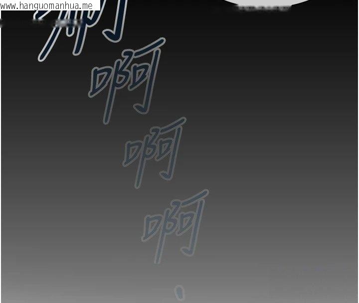 韩国漫画女友不能说的事韩漫_女友不能说的事-第32话-崔心理师，请帮帮我…在线免费阅读-韩国漫画-第24张图片