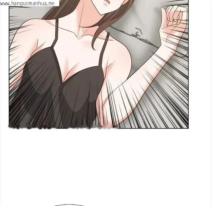韩国漫画与爸爸的情妇共处一室韩漫_与爸爸的情妇共处一室-第21话在线免费阅读-韩国漫画-第89张图片