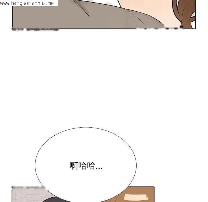 韩国漫画纯洁游戏韩漫_纯洁游戏-第9话在线免费阅读-韩国漫画-第82张图片