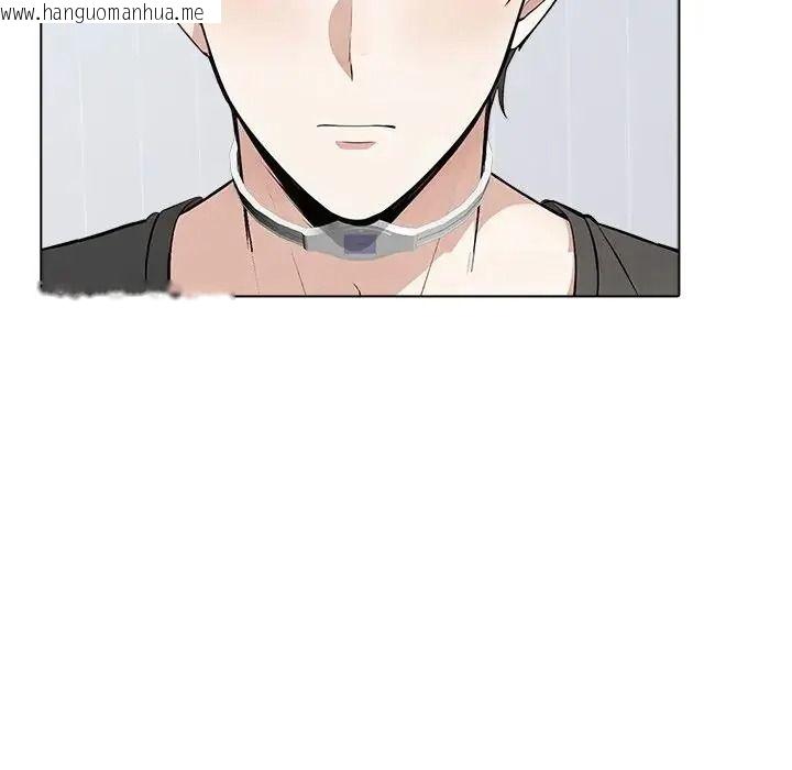 韩国漫画疯狂真爱韩漫_疯狂真爱-第18话在线免费阅读-韩国漫画-第104张图片