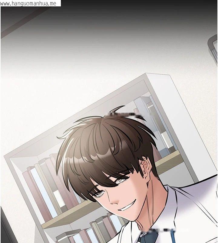 韩国漫画为民服务App韩漫_为民服务App-第30话-催眠的力量更伟大在线免费阅读-韩国漫画-第107张图片