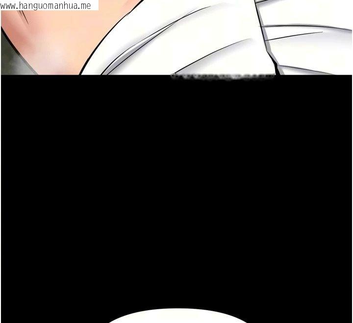 韩国漫画馆长是大野狼韩漫_馆长是大野狼-第38话-你想怎么样都可以在线免费阅读-韩国漫画-第12张图片