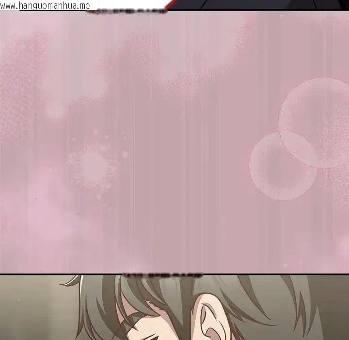 韩国漫画摸鱼生存指南/上班不要太认真韩漫_摸鱼生存指南/上班不要太认真-第68话在线免费阅读-韩国漫画-第147张图片