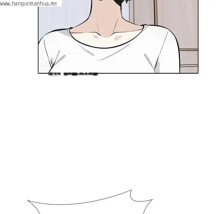 韩国漫画疯狂真爱韩漫_疯狂真爱-第18话在线免费阅读-韩国漫画-第116张图片