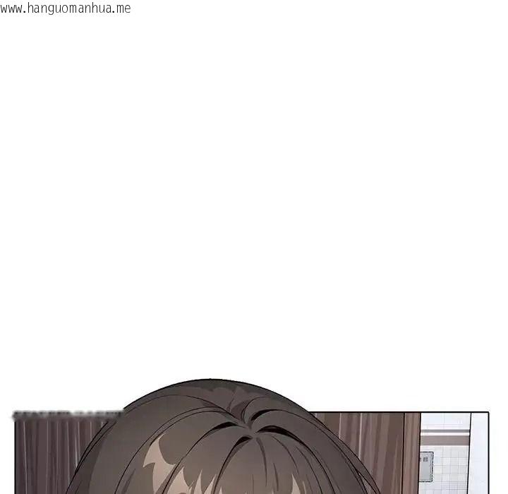 韩国漫画疯狂真爱韩漫_疯狂真爱-第18话在线免费阅读-韩国漫画-第134张图片