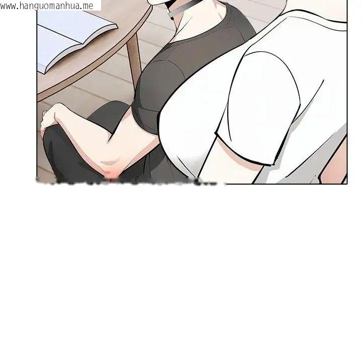 韩国漫画疯狂真爱韩漫_疯狂真爱-第18话在线免费阅读-韩国漫画-第106张图片