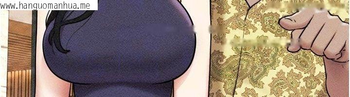 韩国漫画韶恩韩漫_韶恩-第115话-素人女优出道作在线免费阅读-韩国漫画-第98张图片