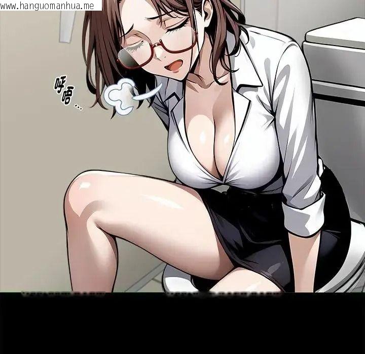 韩国漫画黑道X上班族/我身体里的那个家伙韩漫_黑道X上班族/我身体里的那个家伙-第78话在线免费阅读-韩国漫画-第35张图片