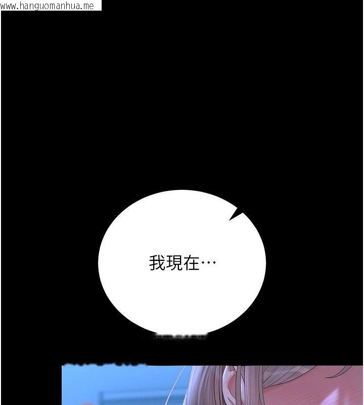 韩国漫画猎艳管理员韩漫_猎艳管理员-第60话-我老公今晚不会过来在线免费阅读-韩国漫画-第138张图片
