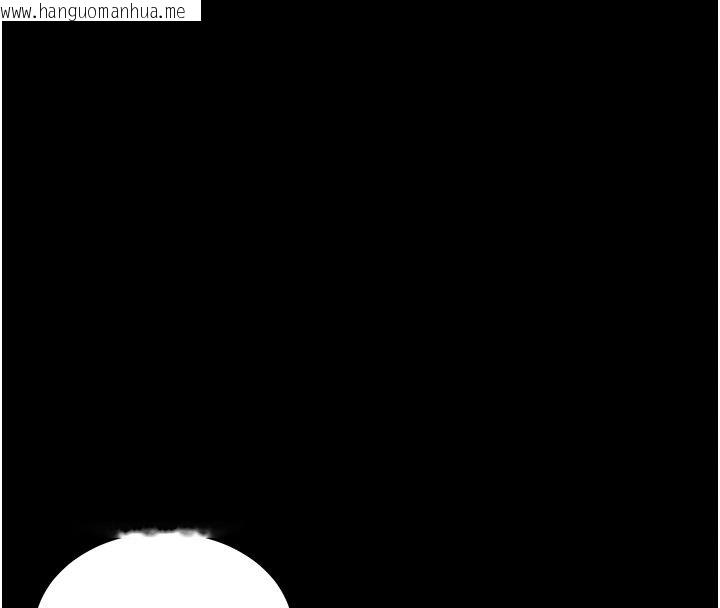 韩国漫画为民服务App韩漫_为民服务App-第30话-催眠的力量更伟大在线免费阅读-韩国漫画-第4张图片