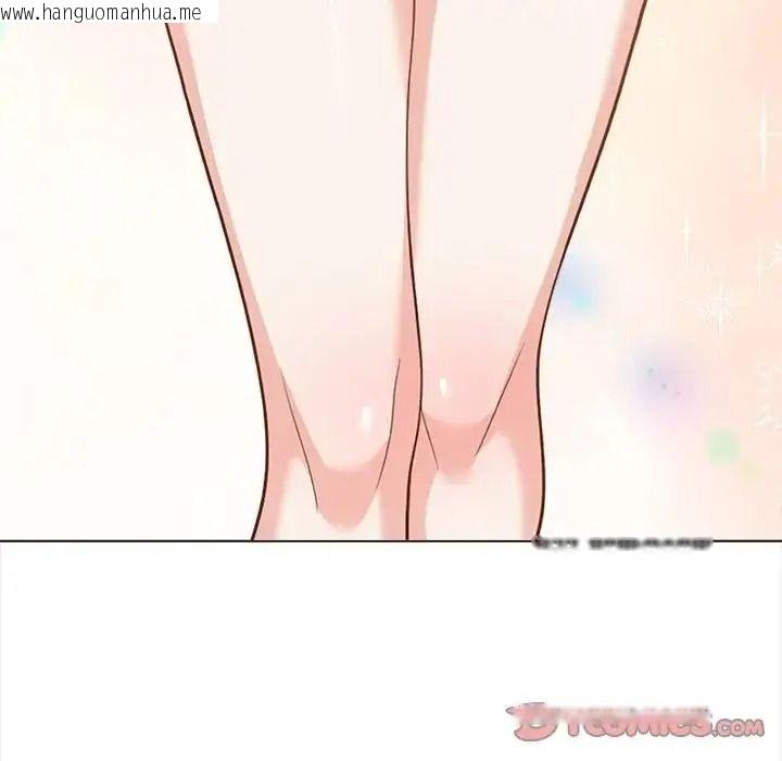 韩国漫画与爸爸的情妇共处一室韩漫_与爸爸的情妇共处一室-第21话在线免费阅读-韩国漫画-第21张图片