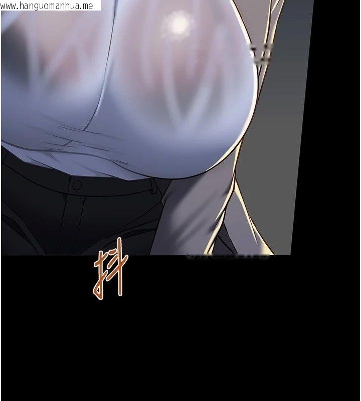 韩国漫画女友不能说的事韩漫_女友不能说的事-第32话-崔心理师，请帮帮我…在线免费阅读-韩国漫画-第46张图片