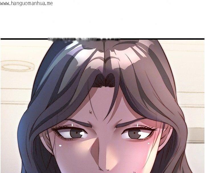 韩国漫画民宿精营中韩漫_民宿精营中-第79话-要做几次我都奉陪在线免费阅读-韩国漫画-第69张图片