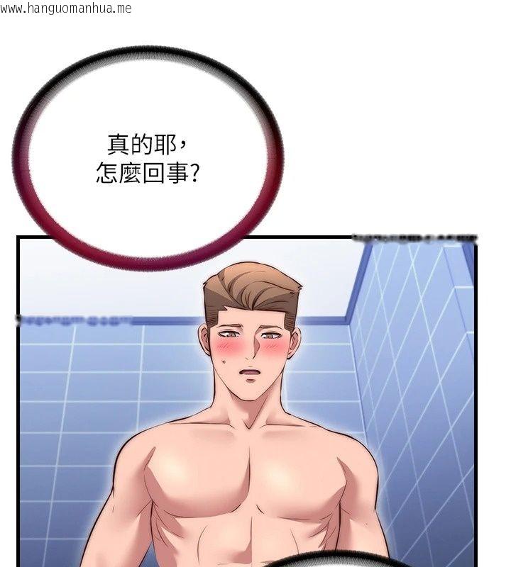 韩国漫画民宿精营中韩漫_民宿精营中-第79话-要做几次我都奉陪在线免费阅读-韩国漫画-第49张图片