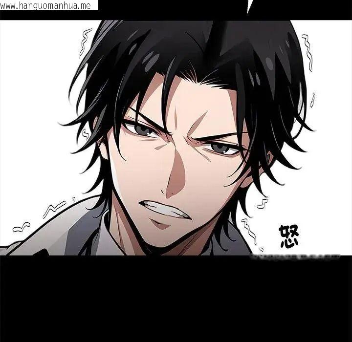 韩国漫画黑道X上班族/我身体里的那个家伙韩漫_黑道X上班族/我身体里的那个家伙-第78话在线免费阅读-韩国漫画-第11张图片