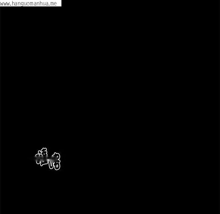 韩国漫画黑道X上班族/我身体里的那个家伙韩漫_黑道X上班族/我身体里的那个家伙-第78话在线免费阅读-韩国漫画-第83张图片