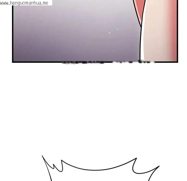 韩国漫画满意度评鉴中韩漫_满意度评鉴中-第17话在线免费阅读-韩国漫画-第67张图片