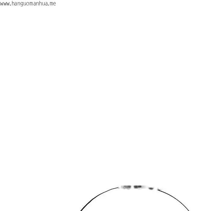 韩国漫画那个小太妹韩漫_那个小太妹-第28话在线免费阅读-韩国漫画-第149张图片