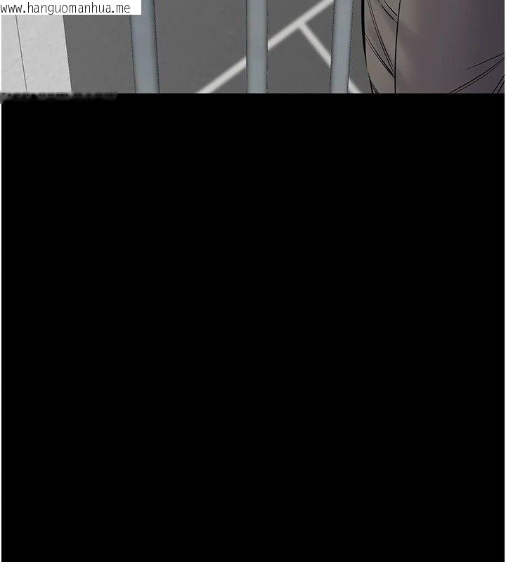 韩国漫画为民服务App韩漫_为民服务App-第30话-催眠的力量更伟大在线免费阅读-韩国漫画-第142张图片