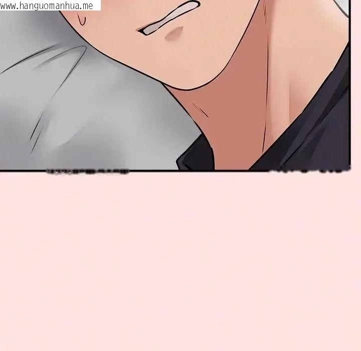 韩国漫画神秘的桌游韩漫_神秘的桌游-第21话在线免费阅读-韩国漫画-第148张图片