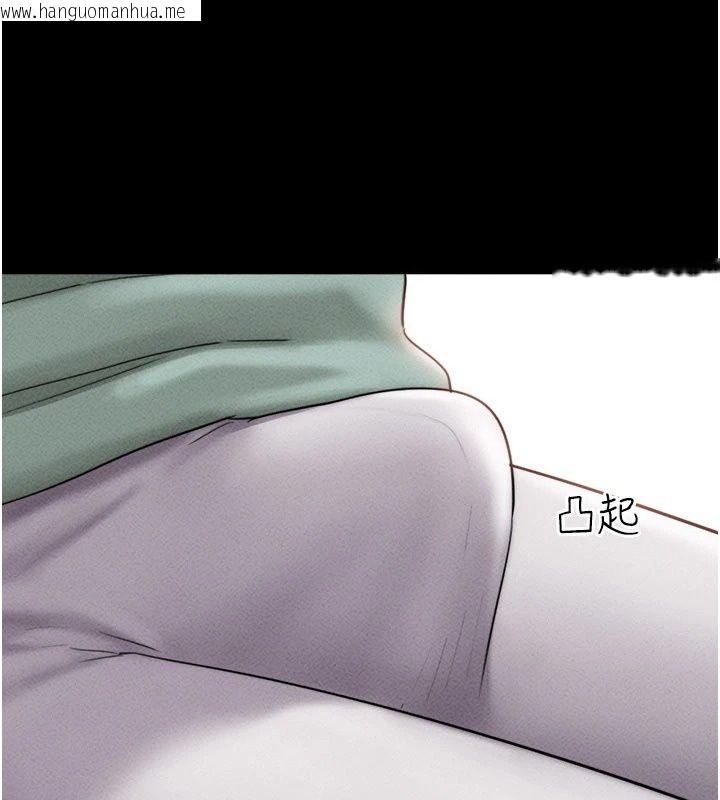 韩国漫画韶恩韩漫_韶恩-第115话-素人女优出道作在线免费阅读-韩国漫画-第62张图片