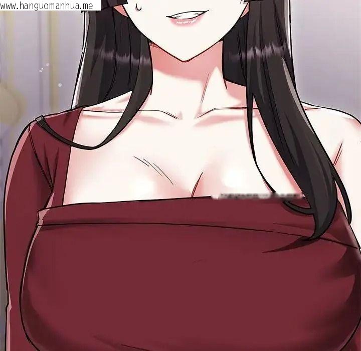 韩国漫画满意度评鉴中韩漫_满意度评鉴中-第17话在线免费阅读-韩国漫画-第145张图片