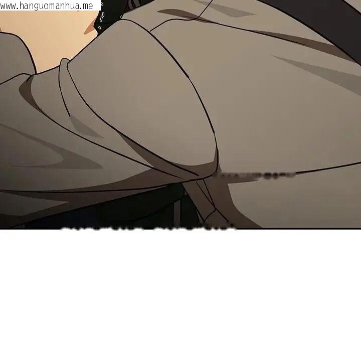 韩国漫画下班后的例行恋爱/下班后的秘密关系韩漫_下班后的例行恋爱/下班后的秘密关系-第125话在线免费阅读-韩国漫画-第19张图片