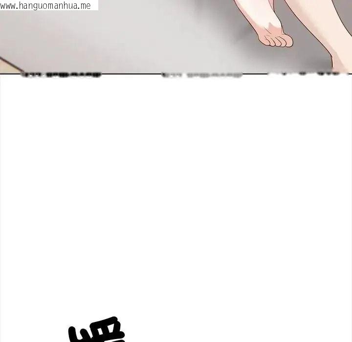 韩国漫画与爸爸的情妇共处一室韩漫_与爸爸的情妇共处一室-第21话在线免费阅读-韩国漫画-第68张图片