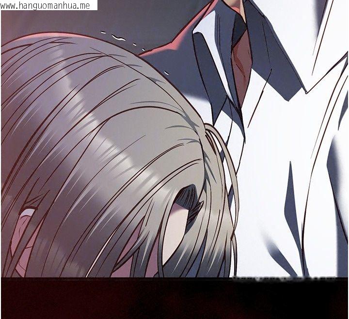 韩国漫画女友不能说的事韩漫_女友不能说的事-第32话-崔心理师，请帮帮我…在线免费阅读-韩国漫画-第151张图片