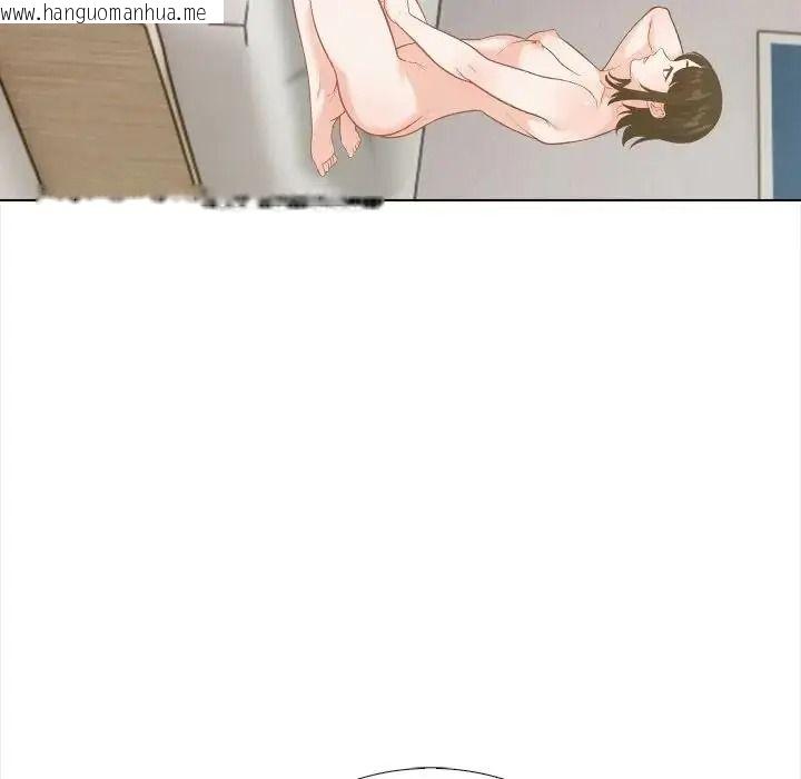 韩国漫画与爸爸的情妇共处一室韩漫_与爸爸的情妇共处一室-第21话在线免费阅读-韩国漫画-第157张图片