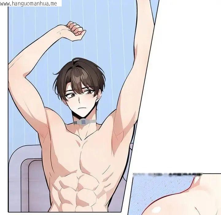 韩国漫画疯狂真爱韩漫_疯狂真爱-第18话在线免费阅读-韩国漫画-第8张图片